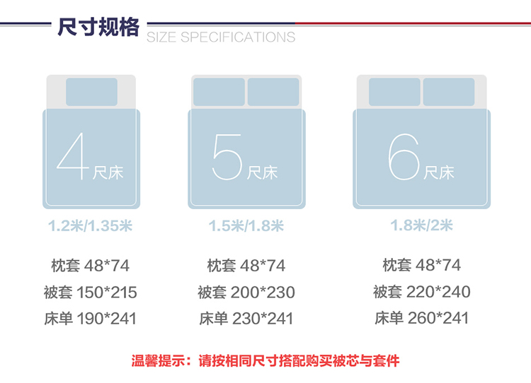 57b40e2fNcac76616.jpg